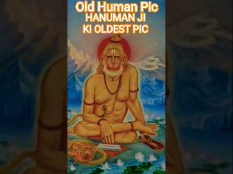 Oldest Pic Human Ji🙏🏼 #minivlog