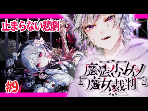 thumbnail_MxymFFTBYxA