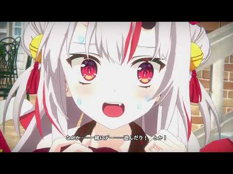 【カゲマスｘホロライブ】 人間様～！ 今日1日、空いてたり、する……？  (百鬼あやめの登場シーン) 【陰の実力者になりたくて！マスターオブガーデン】 Hololive Nakiri Ayame