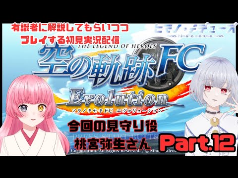 thumbnail_My7Q1PqV5fQ