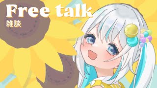 【#雑談】夏祭りも行かないし、プールも行かない。花火も見ない。そんな夏は来ない。これらは学生時代にクリアしないといけなかった事項なんだよね…