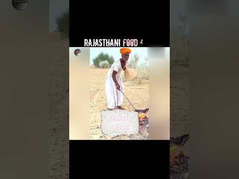 Rajasthani Food 💪 🍲