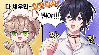 내가 원하던 그림은 이게 아니었는데... [Q&A]