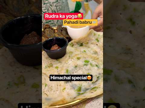 Nashta Toh Pahadi Hi Hona Chahiye!😍Aur Rudra ka Yoga 😂 #pahadifood #localfood #traditionalfood