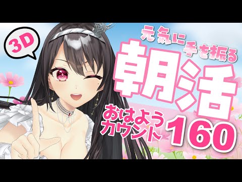 竜姫エナ - Vtuberデータベース｜Vtuber Post - Vポス