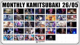 MONTHLY KAMITSUBAKI 26/05
