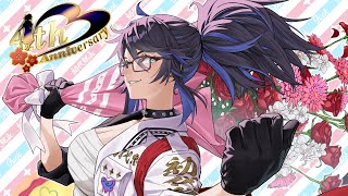 ついに4周年！その時をみんなで迎えようカウントダウン！！　#ksonONAIR