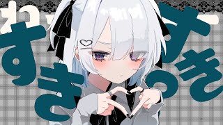 チェリーポップ / 輪廻 (cover)