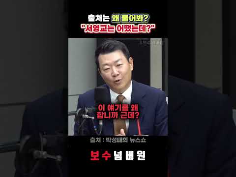<strong>윤희석</strong>