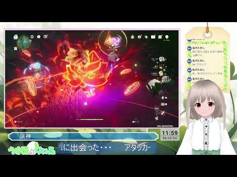 thumbnail_MzFclCiKQls