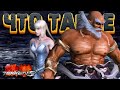   TEKKEN 5  DARK RESURRECTION.1440p60