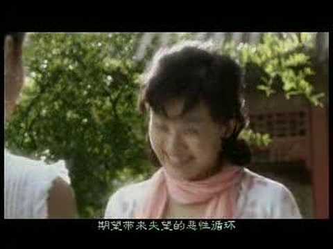 爱情转移-陈奕迅