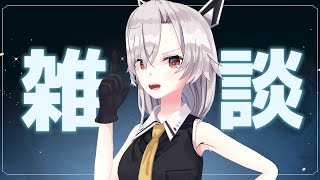 【雑談】10月になりました！知ってる？あと2ヶ月ちょっとで今年終わるぞ！