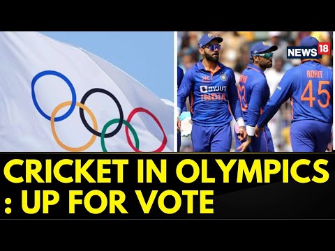 IOC Session 2023 | Inclusion On Cricket To Be Put Up For Voting | IOC Session Mumbai | News18