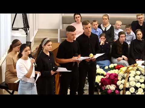 Наша мила матуся || Похоронное собрание Татьяны Водько