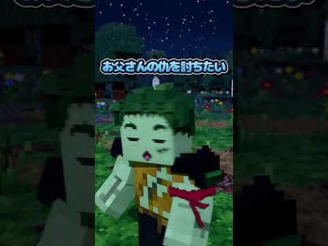 みんなが倒したゾンビ