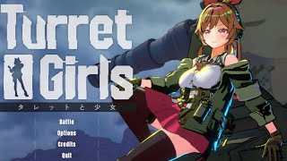 【TarretGirls】ステージ1がクリアできないので助けて下さい