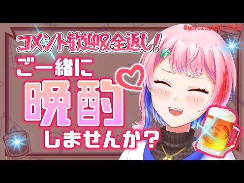 thumbnail_MzuIKQdAEuE