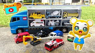 【おもちゃ】お片付けコンボイ！トミカ★はたらくくるま・消防車・救急車・パトカー★乗り物 いっぱい 子供向け知育動画★赤ちゃん喜ぶアニメ,T