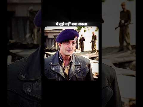 Respect 💯 For😳 SSP🙋♂️ Sahab🔥🔥🔥 #police #respect #army #shorts #viral #trendingreels #viralshorts