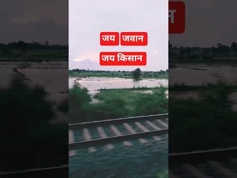 ###भारतीय किसान #####