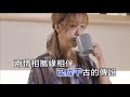 鄧詠家 - 那片星空那片海(國) (KTV字幕)
