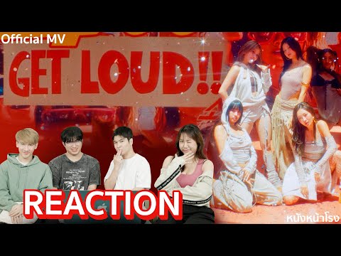 Reaction!KISSOFLIFE키스오브라이프