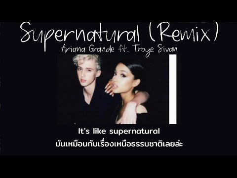 [Thaisub]Supernatural(Remix)