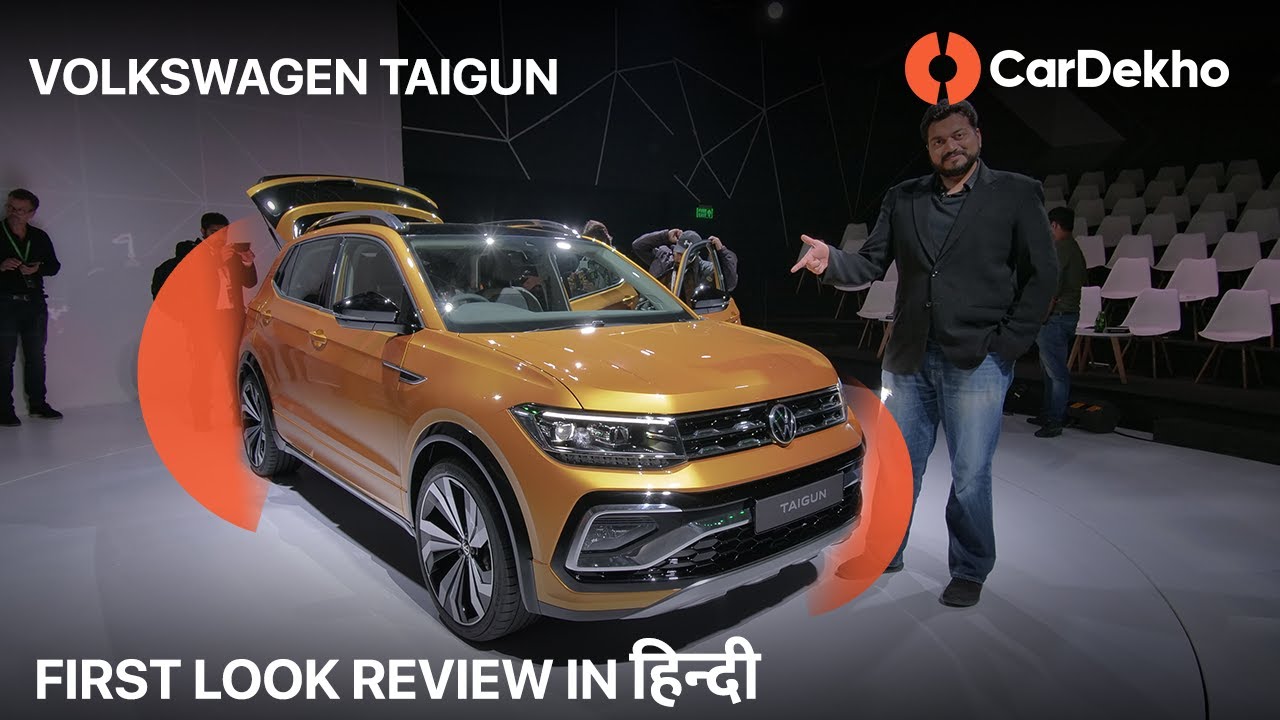 Volkswagens Taigun Compact SUV For India | What You Need To Know | CarDekho.com