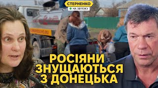 Mass Drone Strikes: Attacks on Odesa, Pavlohrad, Moscow, and Humanitarian Crisis in Occupied Donetsk