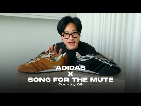 รีวิวAdidasXSongForTheMu