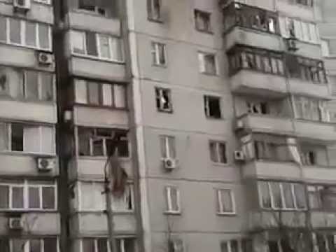 download Триумф и