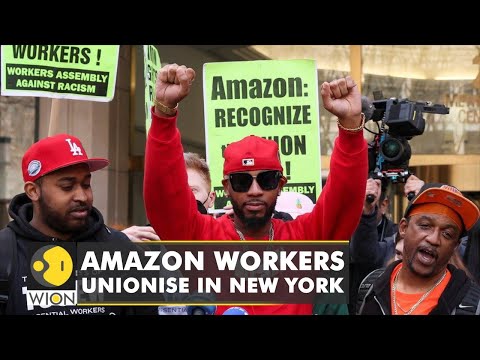 🌎Amazon workers vote to form a labour union in New York, White House hails the decision | WION