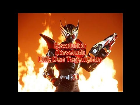 Kamen Rider Ryuki Insert Song - [Revolution - Hiroshi Kitadani]