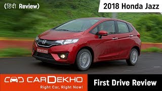 2018 Honda Jazz Review In Hindi