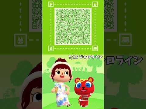 【ポケ森コンプ】7月生まれのどうぶつさん シール集めにマイキャンパーカード登録してね♪「どうぶつの森ポケットキャンプ コンプリート」 #ポケ森 #無音推奨