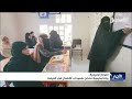 المراكز الصيفية بيئة تعليمية تحتضن طموحات الأطفال في الغيضة