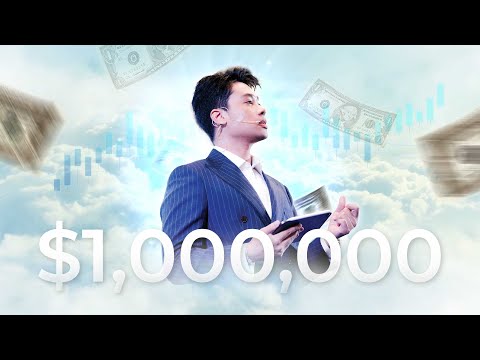 OporRealtrader โอปอชนกันต์1,000,000OfficialLyricVideo