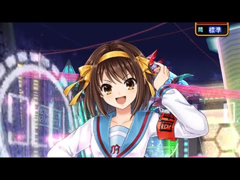 「黒猫のウィズ」涼宮ハルヒの響命　ハード6-1    11ターン