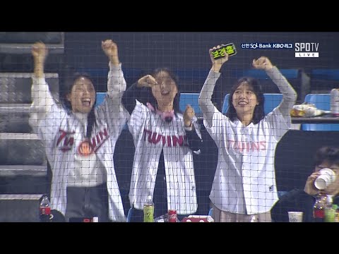 [롯데 vs LG] 팬들의 기대에 부응한 LG 문보경 2점 홈런!  | 4.17 | KBO 모먼트 | 야구 주요장면