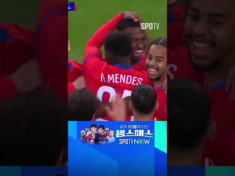 [UCL] PSG 데뷔골 이른 시간 리드를 잡는 파초의 선제골 (10.22)