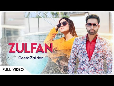 Zulfan Lyrics