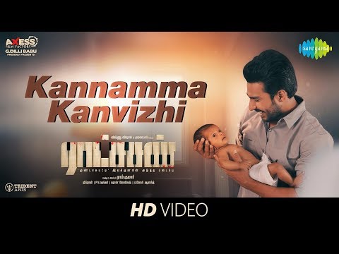 Ratsasan Where To Watch Online Streaming Full Movie