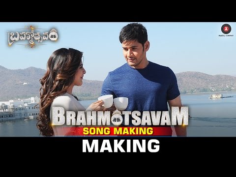 zee telugu brahmotsavam 2016 zee telugu brahmotsavam 2016
