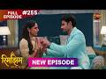 Rimjhim - Choti Umar Bada Safar  Full Episode 255  27 June 2026  Full HD #Newepisode  Dangal TV