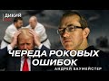 -   …  .  LIVE..360p