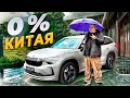 Skoda Kodiaq 2025-  VW Tiguan