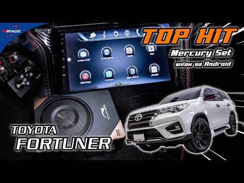 Toyota-Fortuner-ติดตั้งชุดลำโพ Toyota-Fortuner-ติดตั้งชุดลำโพ