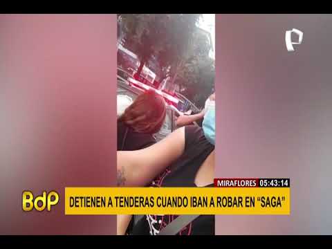 Miraflores: detienen a tenderas cuando intentaban robar en conocida tienda comercial