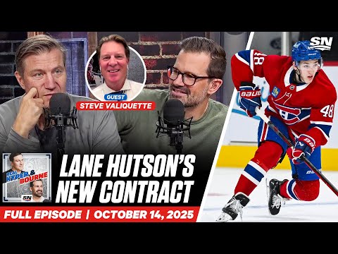 Lane Hutson’s Team-Friendly Extension | Real Kyper & Bourne